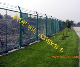專業(yè)護(hù)欄網(wǎng)廠批發(fā)促銷 公路護(hù)欄網(wǎng)、道路圍欄與橋梁護(hù)欄的優(yōu)質(zhì)選擇